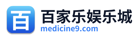 百家乐娱乐城